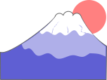 富士山のイラスト3