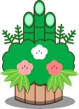 門松のイラスト1