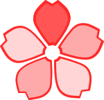 桜のイラスト14