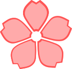 桜のイラスト16